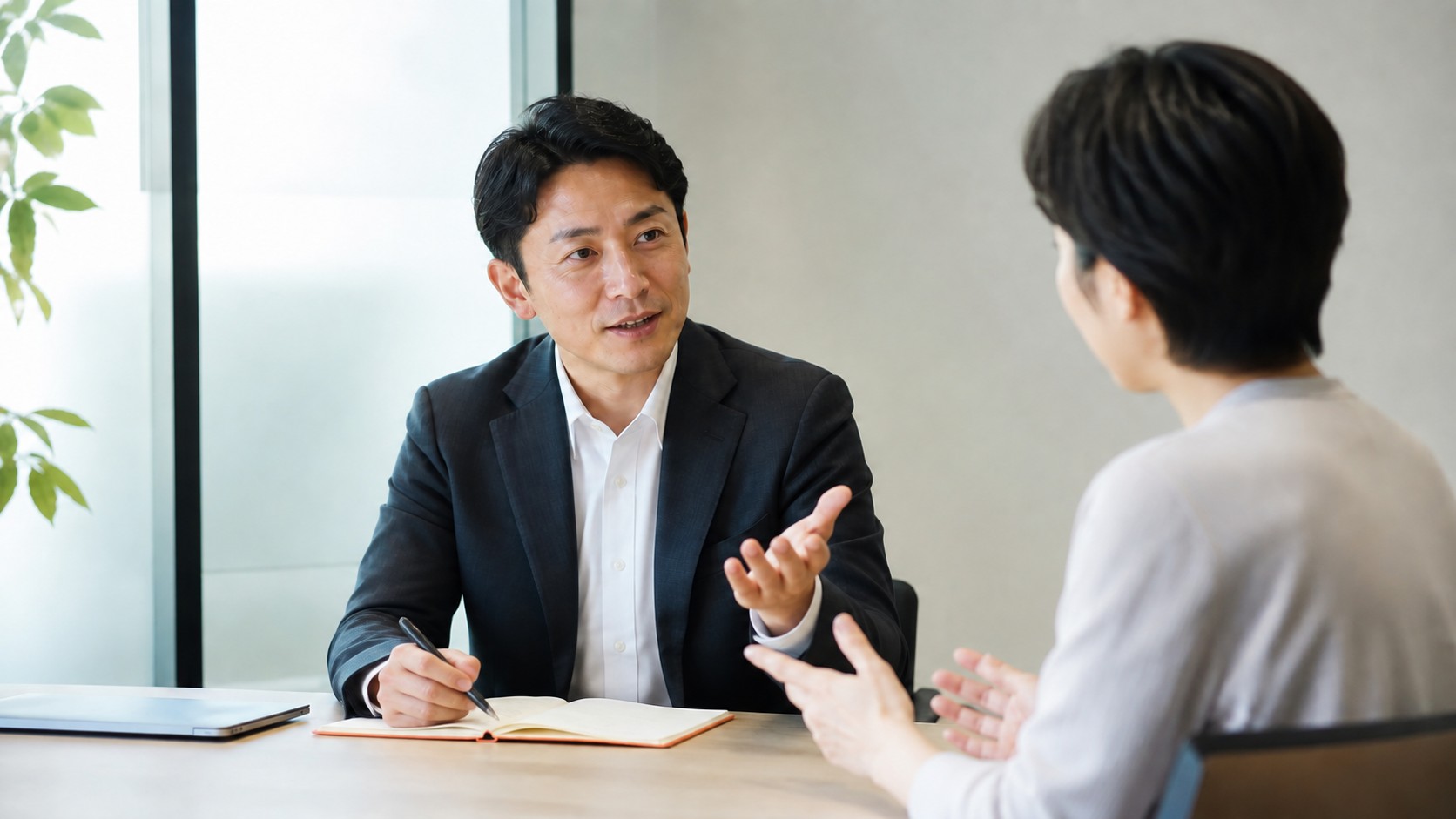 COACHING|コーチング